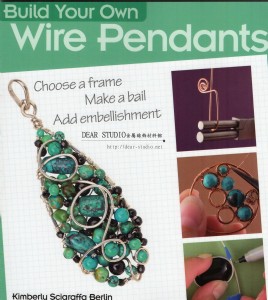 Build Your Own Wire Pendants